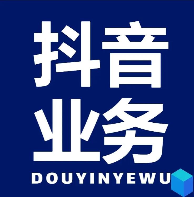 快手涨到1000粉丝的方法