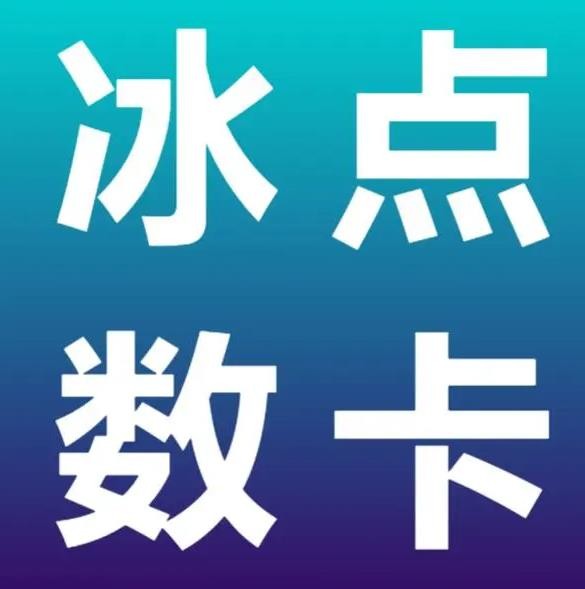 快手涨到1000粉丝的方法